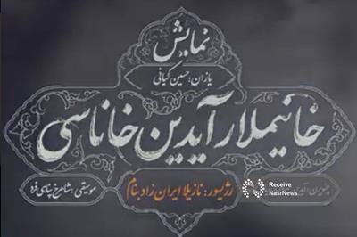 آگاهی بخشی ، دغدغه‌ای فراتر از جنسیت است