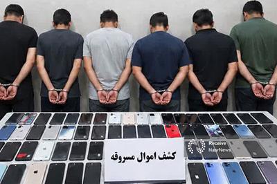 باند سارقان حرفه ای موبایل در تبریز متلاشی شد
