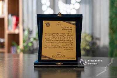 تقدیر رئیس کمیته «کیک بوکسینگ WAKF استان » از مدیر مسئول نصر