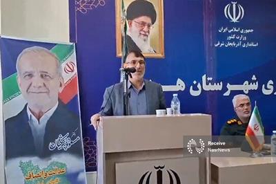 مدارس جدید هریس در آستانه بهره‌برداری