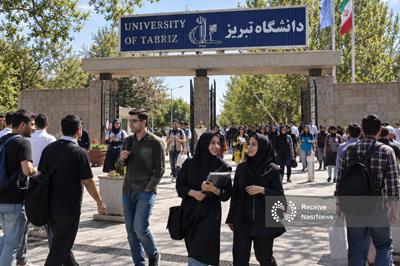 آغاز حضوری سال تحصیلی دانشگاه تبریز از چهارم مهرماه 1405