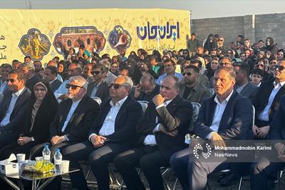 گام های موثر در انتظار استان آذربایجان شرقی
