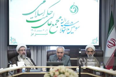 دانش حکمی باید به «حکمرانی خوب» منجر شود/حکمت زمانی اثرگذار است که از «نظریه» به «حل مسأله» برسد