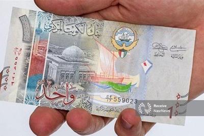 پرواز دینار کویت؛ هر دینار ۸۲۱ هزار تومان شد