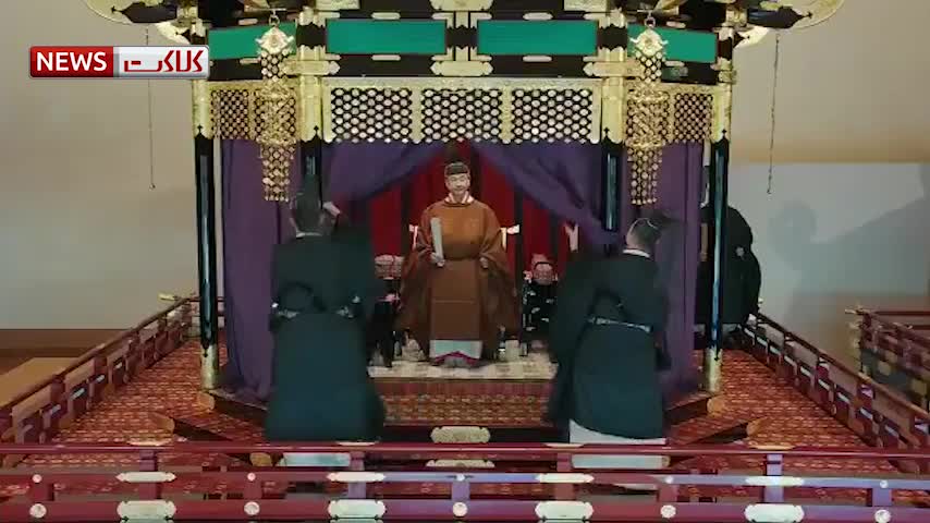  امپراتور جدید ژاپن تاجگذاری کرد