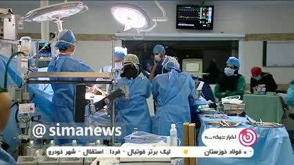 فیلم| عمل جراحی نصب دو قلب مصنوعی