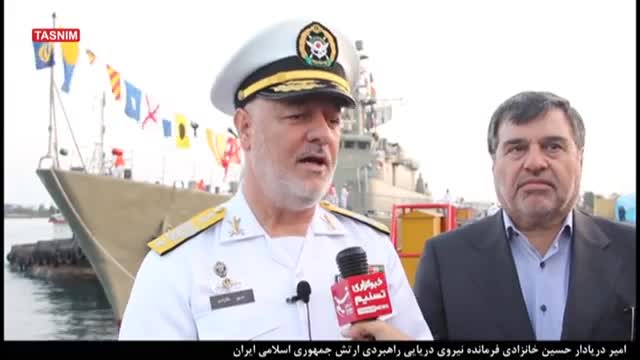 فیلم| آمریکایی ها تاثیری در امنیت خلیج فارس ندارند