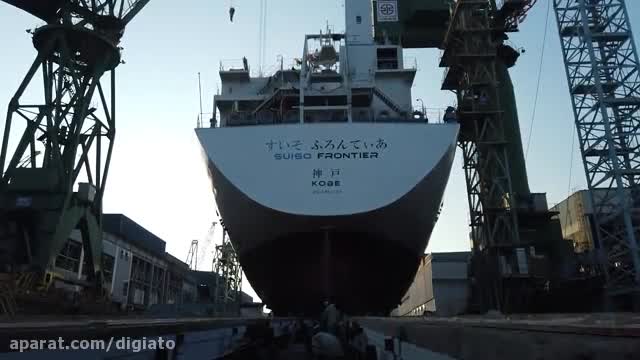  فیلم| ساخت اولین کشتی باری هیدروژن مایع دنیا توسط کاواساکی
