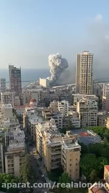 فیلم | وقوع انفجار مهیب در بیروت