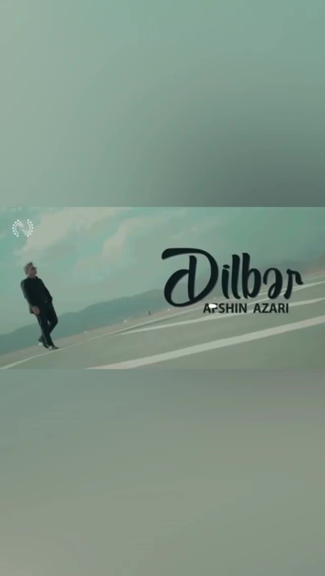 فیلم | «دیلبر» موزیک ویدئوی جدید افشین آذری