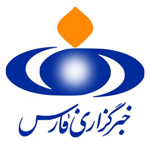 وب سایت رسمی مجمع شهرداران کلانشهرهای ایران رسماً آغاز به کار کرد
