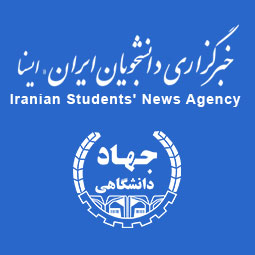 رئیسجمهوری قانون الحاق دولت ایران به CFT را ابلاغ کرد رئیسجمهوری قانون الحاق دولت ایران به CFT را ابلاغ کرد