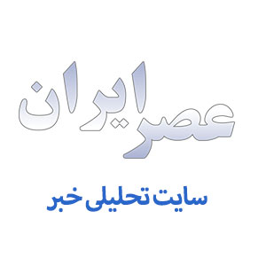 اتهام نیلوفر حامدی و الهه محمدی جاسوسی نیست