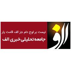 چکها امنتر میشوند؟ چکها امنتر میشوند؟