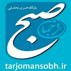 مهاجم سابق تراکتور سهامدار باشگاه 90 ارومیه شد مهاجم سابق تراکتور سهامدار باشگاه 90 ارومیه شد