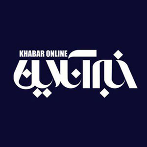 قدرت پول کشور جنگ زده سوریه ٨ برابر از پول ما بیشتر است قدرت پول کشور جنگ زده سوریه ٨ برابر از پول ما بیشتر است